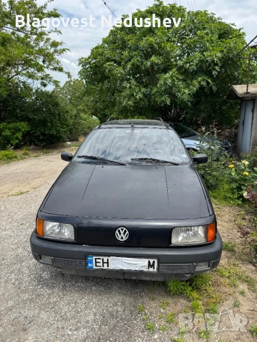 VW Passat 1.6TD