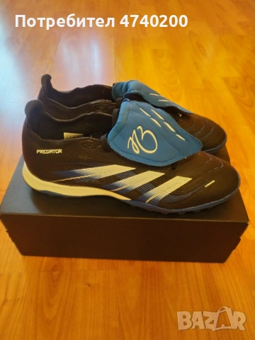 Adidas Predator League Jude Bellingham , снимка 4 - Футбол - 54356933