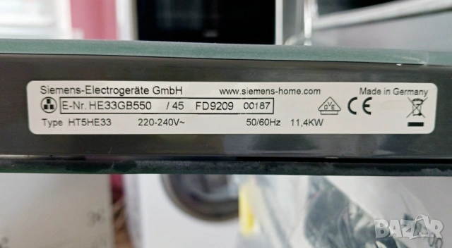 Печка за вграждане с керамичен плот  SIEMENS, снимка 15 - Печки, фурни - 54607353