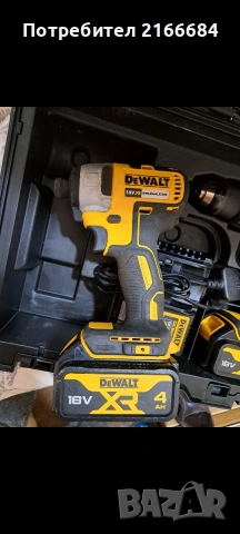 Комплект акумулаторни ударни винтоверти DeWALT DCK2060, 18 V, 4 Ah, с 2 батерии и зарядно, снимка 2 - Други инструменти - 54954461