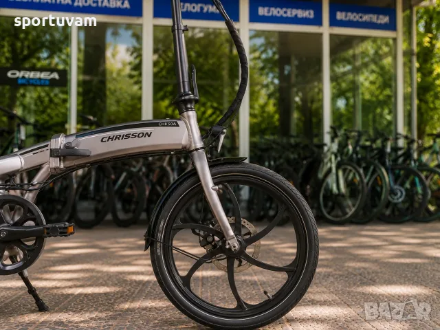 НОВ Електрически велосипед Chrisson E-Folder 20 Light Lilac - БЕЗПЛАТНА ДОСТАВКА, снимка 4 - Велосипеди - 55390312