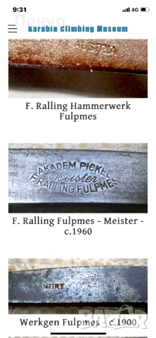стар пикел "AKADEM. PICKEL Meister F. RALLING FULPMES" - MADE IN AUSTRIA - 1950/60г, снимка 16 - Антикварни и старинни предмети - 52961230