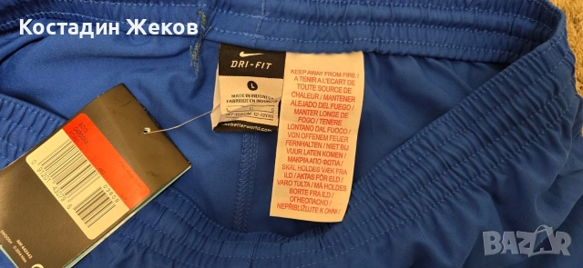 Нови със етикет. Мъжки оригинални шорти. Nike DRI FIT , снимка 11 - Къси панталони - 54986207