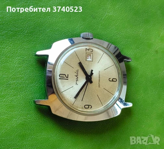 Винтидж механичен часовник Umf Ruhla кал.24 с ръчно навиване и дата, снимка 3 - Мъжки - 54112319