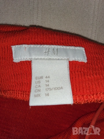 Лятна рокля с презрамки на H&M р-р р 44 по EUR номерация, снимка 8 - Рокли - 54363796