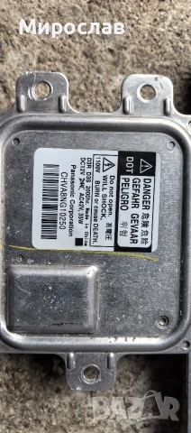 баласт за фар за Мазерати, Джийп Додж Maserati Jeep Dodge, снимка 5 - Части - 54508747