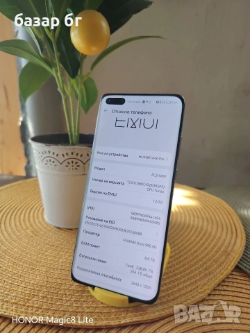 Huawei p40 pro 256, снимка 3 - Huawei - 55216840