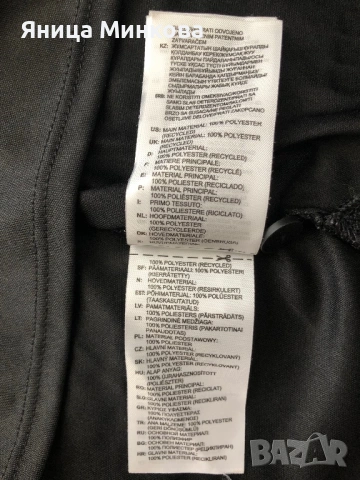 Дамска тениска Adidas, снимка 8 - Тениски - 54900884