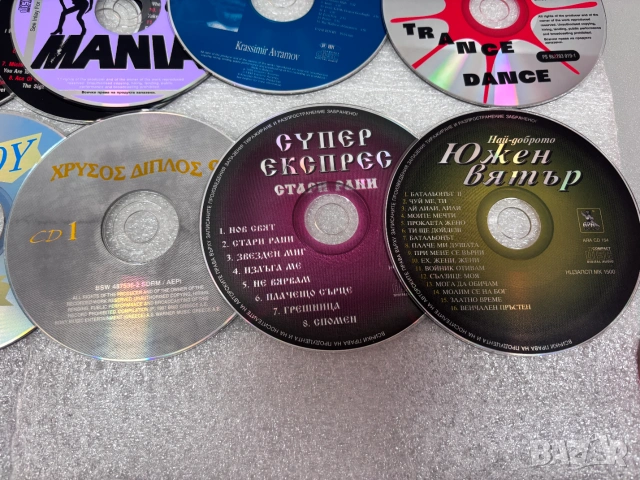Перфектни CD Дискове /19 броя за 20,00€/, снимка 7 - CD дискове - 55050053