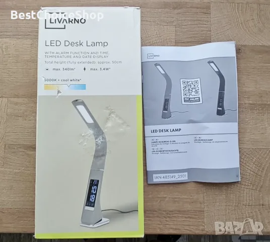 Livarno Home LED настолна лампа с будилник, календар, термометър