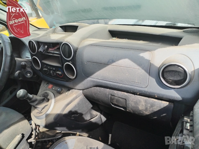 Пежо Партнер , снимка 8 - Автомобили и джипове - 54020586