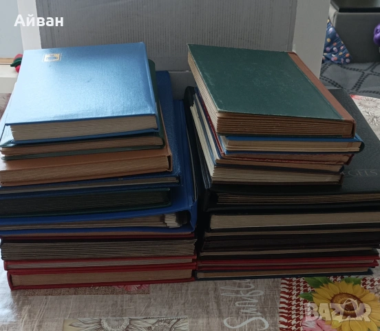 Колекция от 22 албума със пощенски марки 