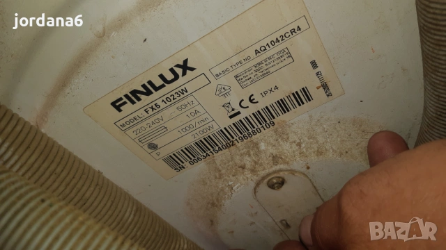  Пералня-FINLUX-всичко и работи , снимка 2 - Перални - 54890230
