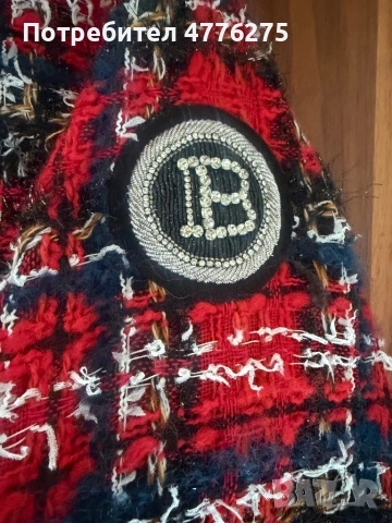 яке с качулка  Балмейн, снимка 3 - Якета - 53960334