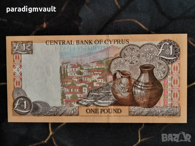 Банкнота - Кипър - 1 лира UNC | 2004г., снимка 2 - Нумизматика и бонистика - 54207963