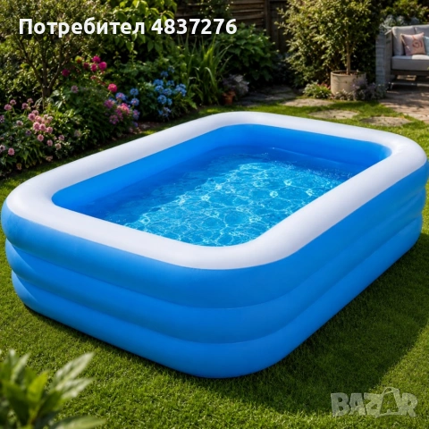 Надуваем градински басейн с 3 въздушни камери и клапан за източване. 