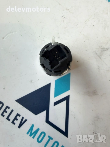 14C376ab, 551073p6mgb бутон за палене start/stop от Land Rover Range Rover Velar (L560) 3.0 D , снимка 6 - Части - 55282418