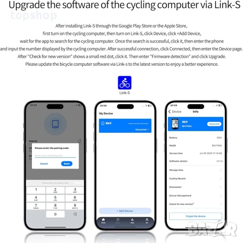 Нов Безжичен GPS Велокомпютър BIKEVEE 2.6" LCD – Скоростомер и Одометър за Велосипед с Bluetooth, снимка 4 - Части за велосипеди - 54823750