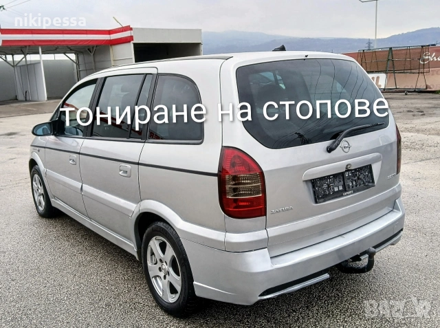 Полиране на фарове , пастиране на автомобили, снимка 5 - Други услуги - 43484738