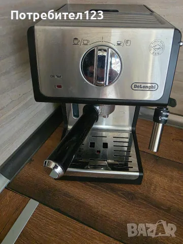 Кафемашина Delonghi ECP35.31 , снимка 3 - Кафемашини - 55431050