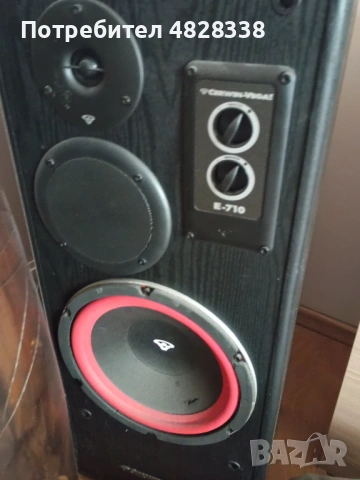 Cerwin-Vega E 710, снимка 2 - Тонколони - 54562308