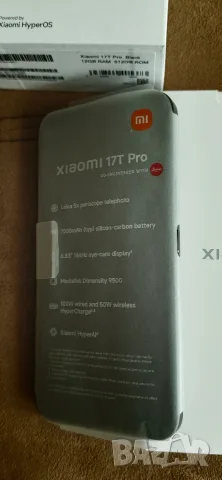 Xiaomi 17 T Pro , снимка 13 - Xiaomi - 55645897