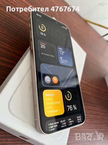 iPhone 12 128GB  бял, снимка 2 - Apple iPhone - 54249861