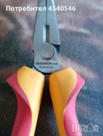 Gedore извити клещи , снимка 3 - Клещи - 54218714