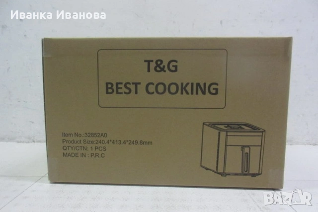 Air Fryer 32852A Две в 1/ 4.3L + top grill - 1500W (NEW)., снимка 8 - Фритюрници - 54622766