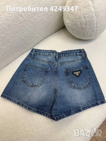 Дънки prada, снимка 2 - Дънки - 54020480