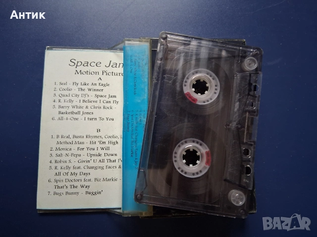 Лот Аудио Касети Manowar Usher Space Jam The Bodyguard, снимка 11 - Аудио касети - 54317924