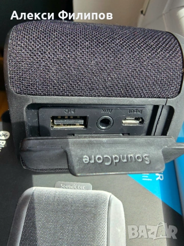 Anker SoundCore Boost Bluetooth / AUX / NFC колонка, снимка 8 - Bluetooth тонколони - 54659726