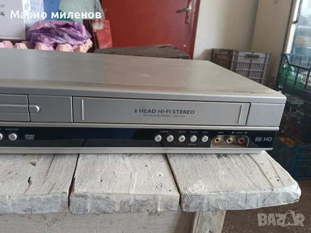 Висок клас видео Филипс , снимка 3 - Други - 55327844