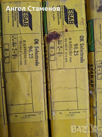 Електроди , снимка 2 - Други инструменти - 54014310