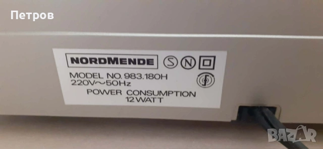 Тангенциален грамофон  Nordmende HiFi 982, снимка 8 - Грамофони - 54697123