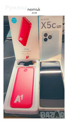 Нови HONOR X5c Plus + 10000 mAh Външна батерия 