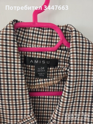 Рокля размер S, снимка 2 - Рокли - 54033043