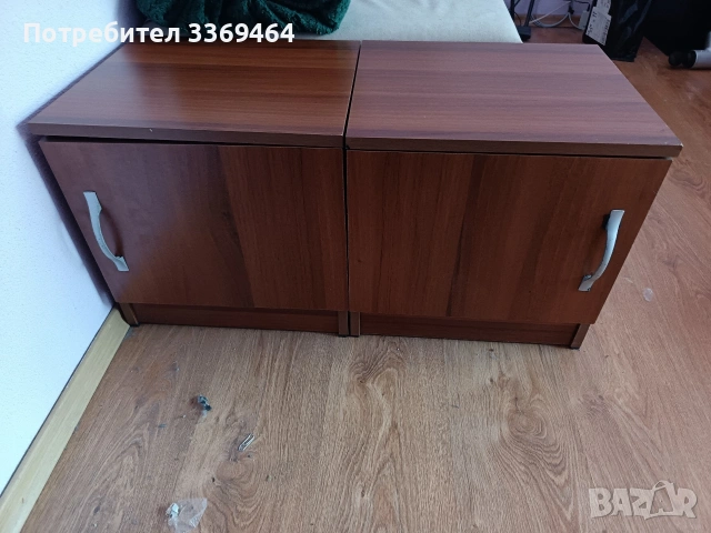 2 броя нощни чкафчета