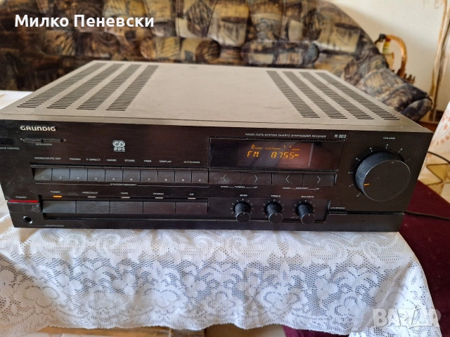 GRUNDIG R 303 STEREO RECEIVAR.