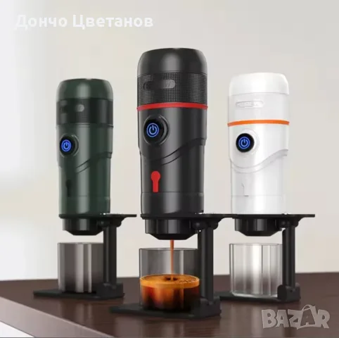 Търся адаптер за Dolce Gusto капсули, за преносимата кафе машина HiBREW серия H4., снимка 2 - Кафемашини - 55360851