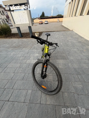 Trek