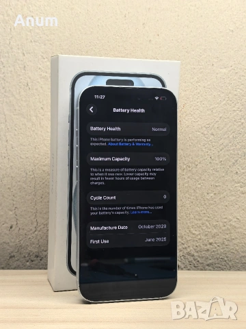Iphone 15 blue 128gb