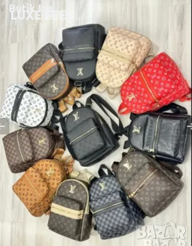 Louis Vuitton ⚜️Дамски Раници, снимка 3 - Раници - 55355305