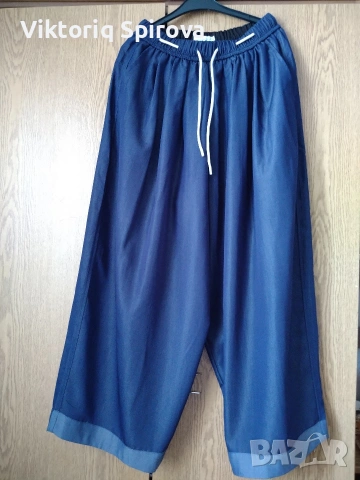 Нов панталон