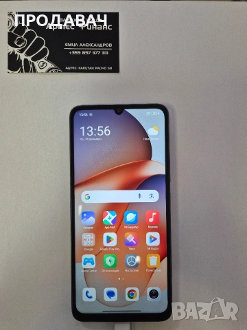 Redmi 13C 