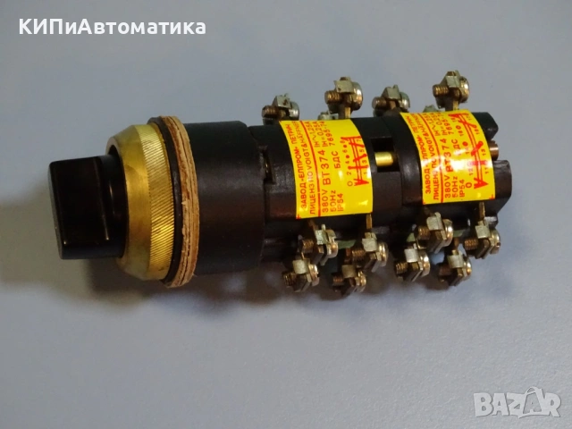 бутон ВТ 374 Елпром Петрич 380V 50Hz 1.25A, снимка 3 - Резервни части за машини - 54400767