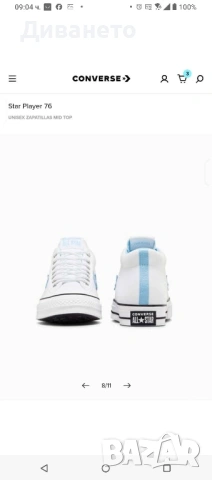 Converse Star Player 76 размер 41, снимка 2 - Маратонки - 54868699