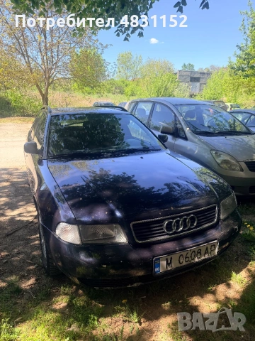 Audi A4 1.8 Gaz, снимка 2 - Автомобили и джипове - 54590316