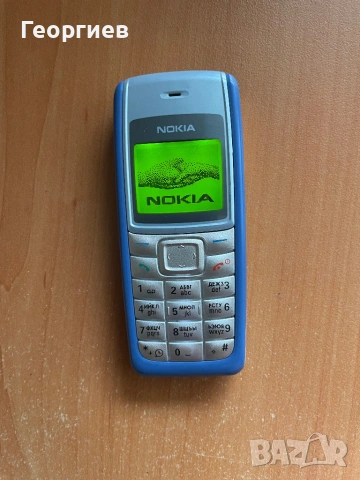 Nokia 1112