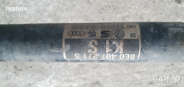 Лява дясна полуоска с карета audi a4 b6 8e0407271 8e0407272 ляв десен шенкел лагер главина носач , снимка 6 - Части - 54504252